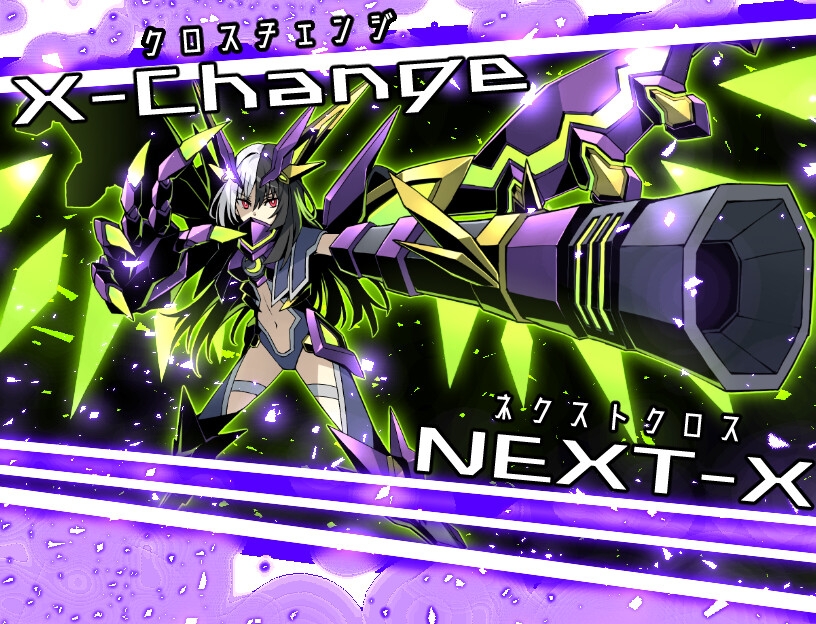 新汉化[日式RPG] 神机觉醒：瓦尔克罗斯 神機覚醒ヴァルクロス V1.63 精翻汉化版+全修图 [PC+安卓-3.60G]