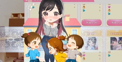 【PC/官中/养成/SLG游戏/699M】直播开始:VTuber训练 DL官方中文版+养成SLG游戏+699M
