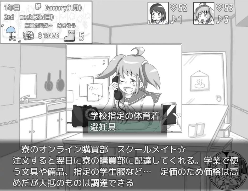 【PC/AI汉化/后宫/SLG游戏/940M】 农场物语!?( 農場物語!?) Ver1.0.3 AI汉化版 +后宫SLG游戏+940M