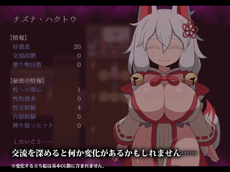 DL9月新作【探索RPG/淫乱强X/2C】续集渴望(SEQUEL thirst)内置AI汉化【2.50G/新作】
