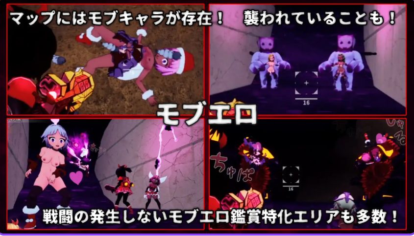 【PC/官中/动作/3D游戏/2.90G】 天真猛击 (イノセントアサルト) 官中版+作弊+去码补丁+存档+动作3D游戏+2.90G