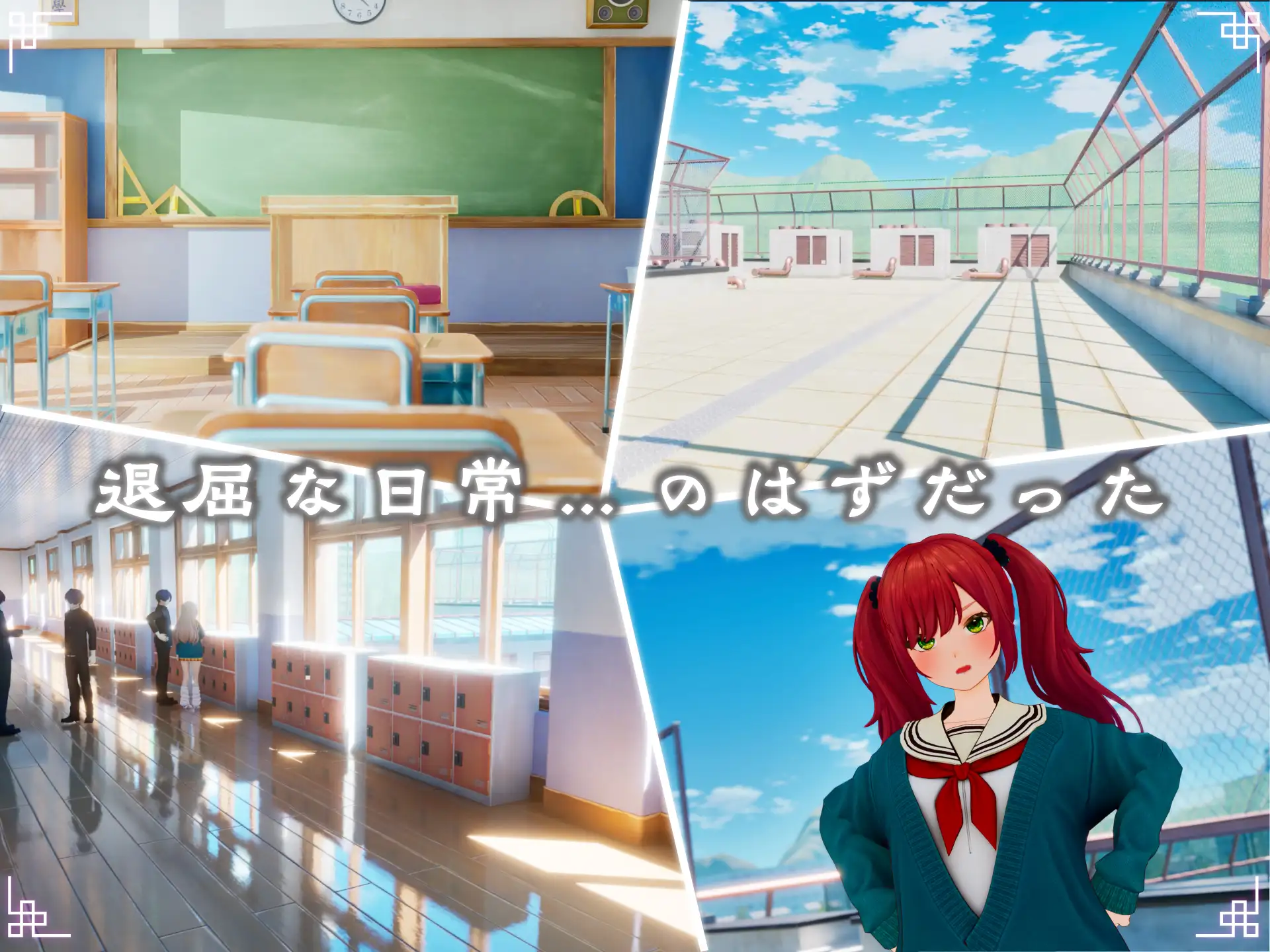 新作[互动SLG/堕落/触摸] 命运新娘 – 高潮觉醒的仪式 – FORTUNE BRIDE – 絶頂開眼の儀式 – 内嵌AI汉化版 [3.0G]