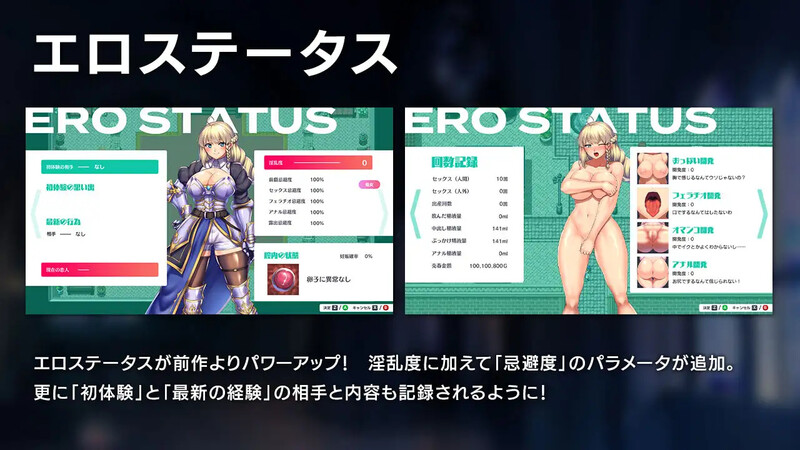 DL9月新作【回合RPG/战斗H/卖春援交】奥秘学园・魔法 ~ 女神的精神石V1.0