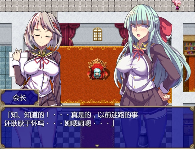 【PC/安卓/精翻汉化/完整版/RPG游戏/全CV/2.86G】魔道学园 Ver1.0 精翻汉化完整版+RPG游戏+PC+安卓+全CV+2.86G