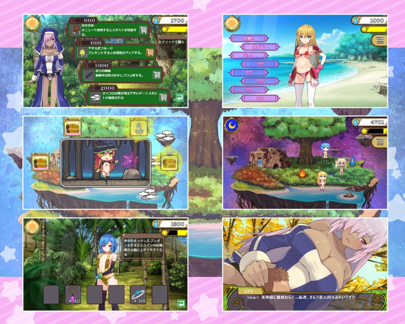 新作[日式RPG/动态] 后宫轮舞曲 ハーレムロンド V1.01  AI汉化版 [2.90G]