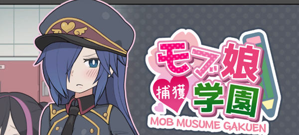 【PC/安卓/互动SLG/中文/2.1G】检查身体：女学生鉴别学院(モブ娘学園) ver20230425 官方中文版 互动SLG游戏+一键解锁&补更+2.1G