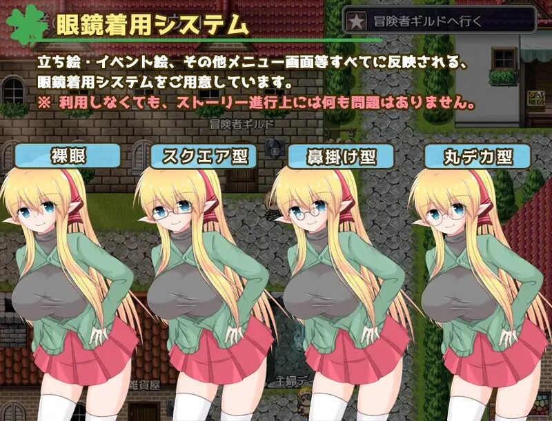 补档【回合RPG/幻想/被NTR/爆乳人妻】新婚妻子泽菲拉（新妻ゼフィラ ～寝取られたエルフ嫁﻿）-V1.01V4 STEAM官中【900MB】