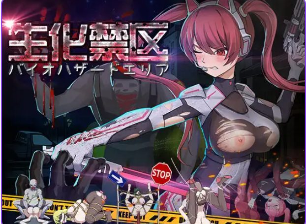 【PC/官中/动作/ACT游戏/660M】 生化禁区（ZombieContainmentZone） 官方中文版+动作ACT游戏+660M