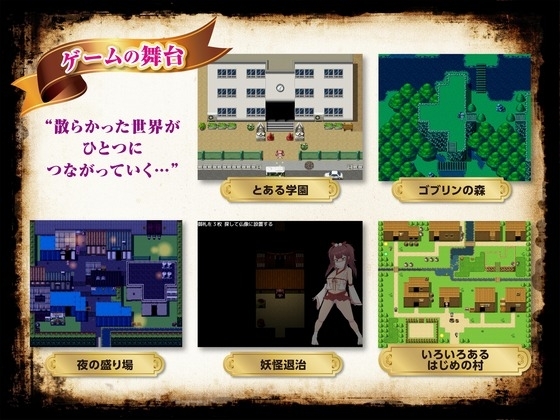 更新[日式RPG] 最强勇者∞转生少女 阿利迦奇·梅丝迦奇传说EA  最強勇者∞転生少女 アリガチメスガチサーガEA V1.511 AI汉化版+存档 [1.90G]