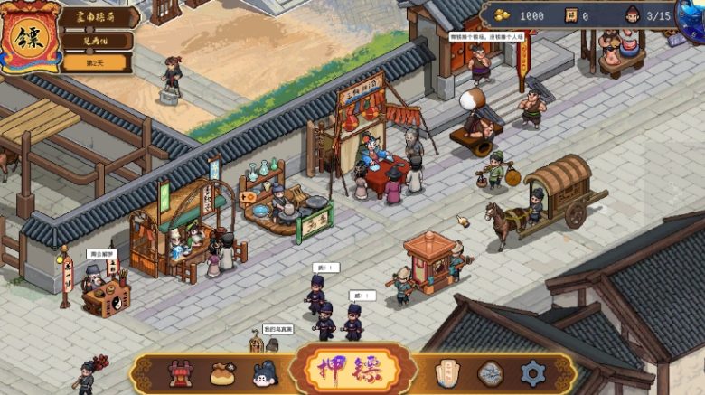 【PC/官中/武侠/像素游戏/514M】三分保平安 (Safeguard Saga) 官方中文+武侠像素游戏+514M