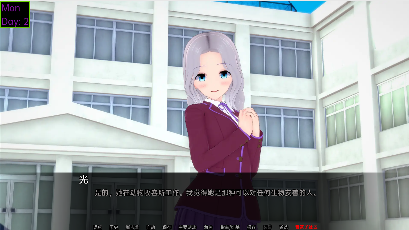 更新[亚洲风SLG] 魔法的秘密 巫术的秘密 Secrets of Sorcery v0.33.5 汉化版 [PC+安卓-2.80G]
