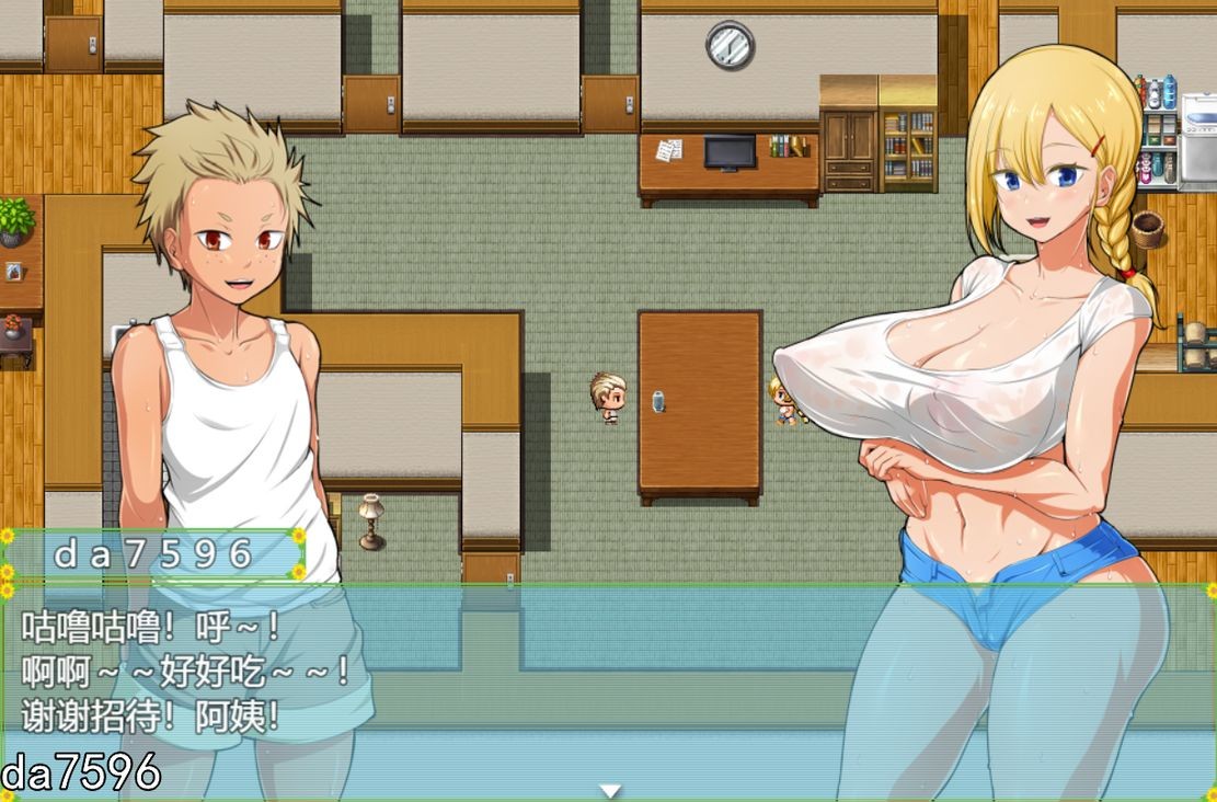 新作【日式RPG/后宫】我和乡下女孩的色情暑假 俺と田舎女のエッチな夏休み 机翻版 [ PC+安卓-1.15G]