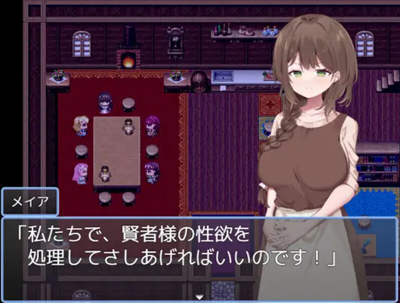 更新[回合RPG/人妻后宫] 贤者时间的清爽人妻冒险记！ 賢者タイムのスッキリ人妻冒険記! Ver5 AI汉化版+全回想存档 [1.10G]