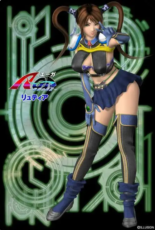 【PC/汉化版/i社/冒险游戏/1.17G】激动的惑星 A-GA Ver1.0.0.1 汉化版+i社出品+冒险游戏+1.17G