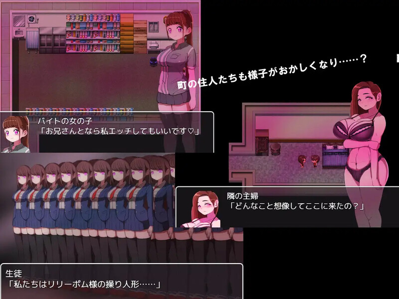 补档【回合RPG/强X/逆推】邪恶女干部 任务1 ～来自卡尔戈斯团的诱惑～（悪の女幹部クエスト ～ライフレッドを狙うカルゴス団の誘惑～）V1.0 DL官方中文【1G】
