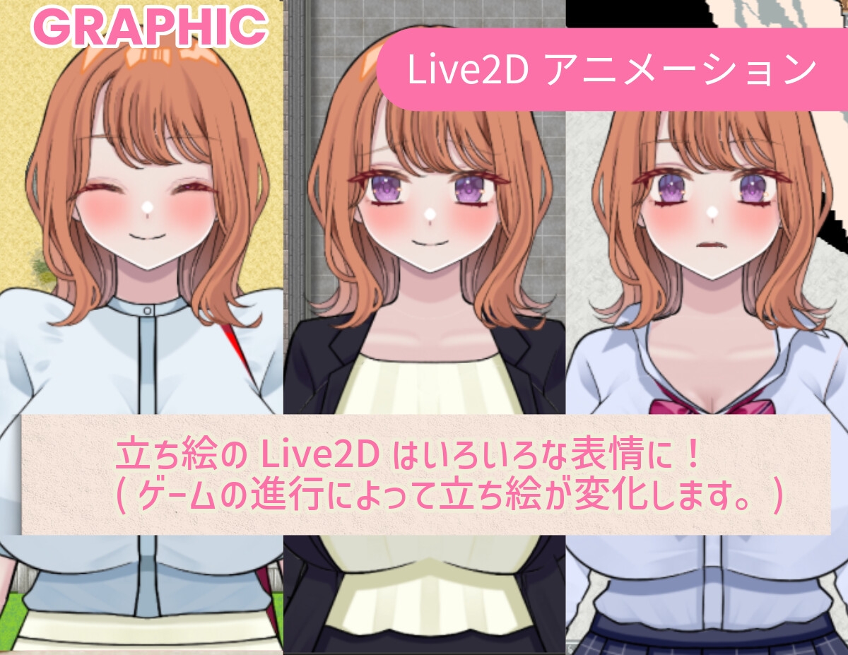 更新[探索RPG/NTR/TS性转] 逆转之心 NTR×TS リバース・ハーツ アーリーアクセス Ver1.0 AI汉化版 [PC+安卓-3.30G]