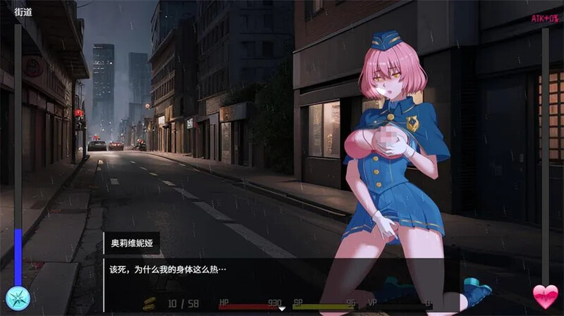 更新[肉鸽SLG/异种X/动态] 隧道逃生：命运交织 TUNNEL ESCAPE FE (番外編) Ver0.21.0a SP 官中版 [3.60G]
