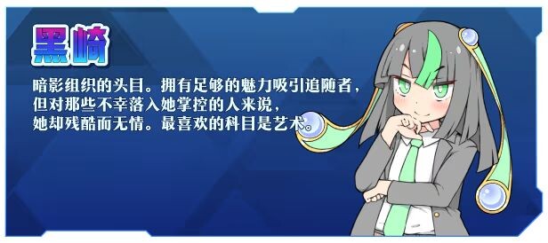 新作[爆款RPG/卡牌肉鸽] 春销卡牌斗士 ハルウリカードゲーマーズ Steam官中步兵版+全回想存档 [760M]