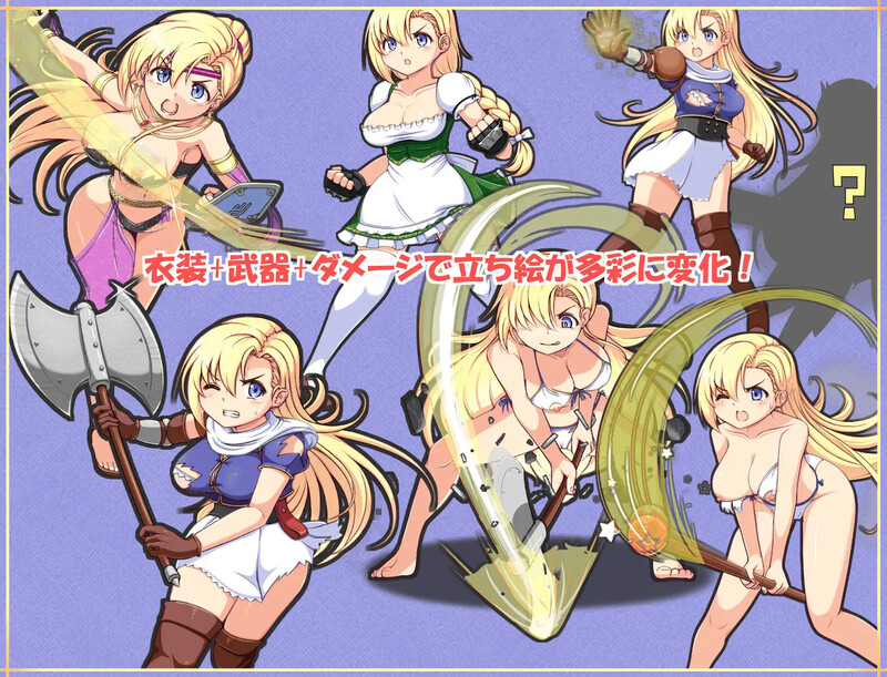 【 DL10月新作】初出茅庐的冒险者希尔菲(駆け出し冒険者シルフィ)V1.0