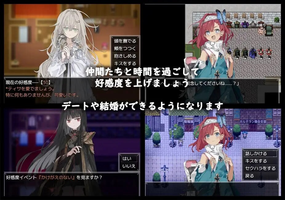 增添AZ[拨作RPG/巨乳爆乳] 铝海的医术师 アルミオシオンの医術師  内嵌AI汉化版+作弊码 [PC+安卓2.20G]