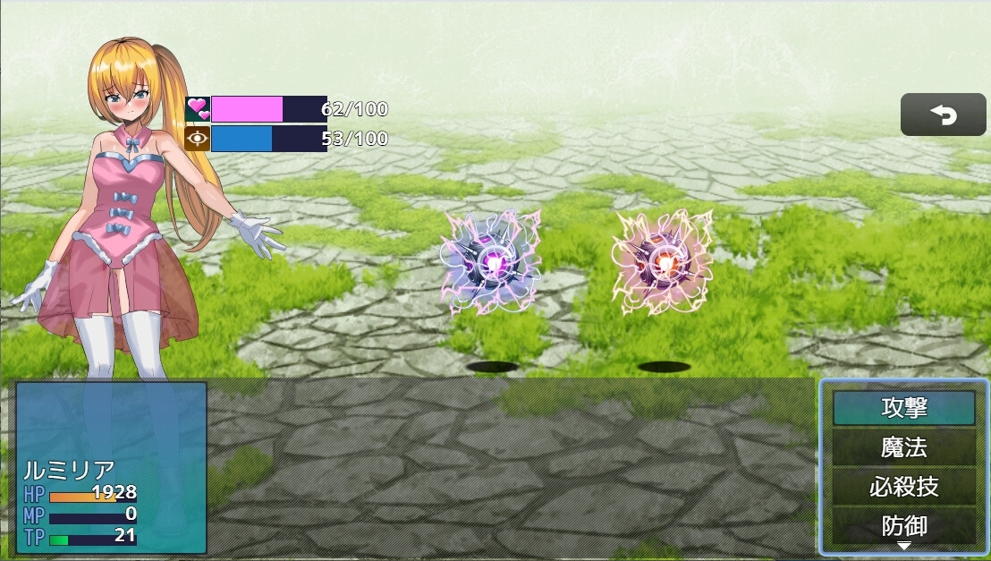 新作[日式RPG/战斗H] 魔法少女卢米莉亚～被设置的解析陷阱～ 魔法少女ルミリア～仕掛けられた解析の罠～ V1.06  AI汉化版+作弊码 [PC+安卓 960M]