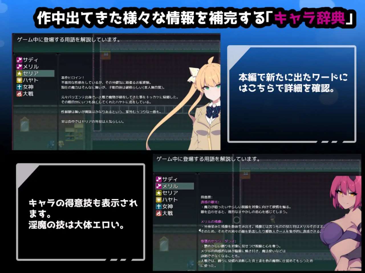 新官中[探索RPG/NTR寝取] 暗号撕裂 クリプトの引き裂き STEAM官中版+存档 [850M]