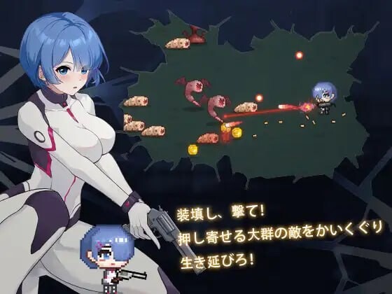 新作[战斗ACT/动画] 枪手少女 萨派帕斯 ガンナー少女サパイパース 官中版 [250M]