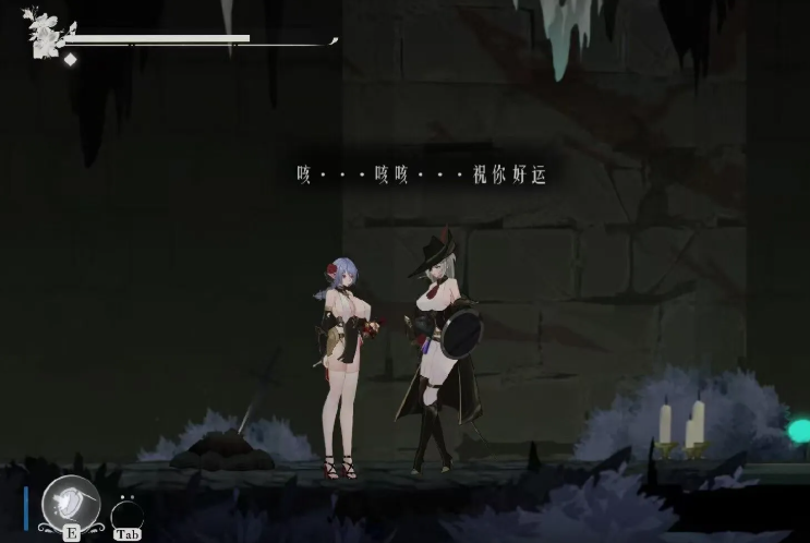 更新[探索ACT/黑暗/血腥] 终焉的圣女 Ender Saint Demo v0.0.6 官方中文版 [3.20G]