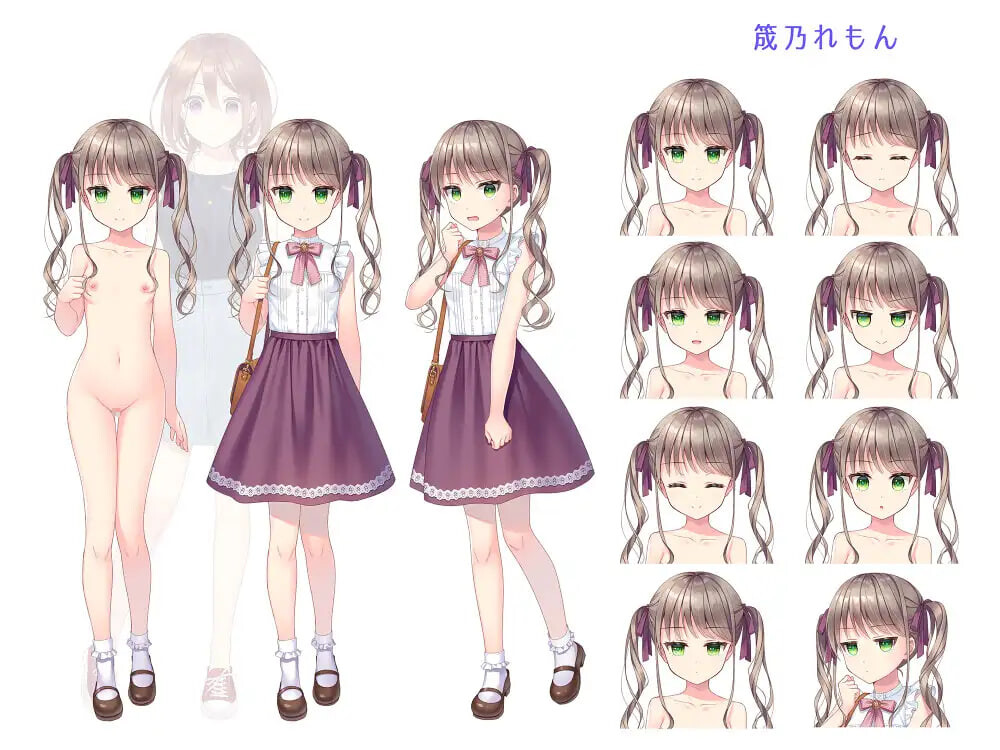 新作[日式ADV] 稚嫩的柠檬与成熟的香草 おさないレモンとおとなのバニラ 正式版+全CG存档 [600M]