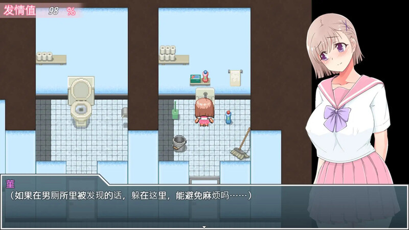 补档[日式RPG/露出] 放学后露出的JK女高中生2 放課後露出女子校生2 内置AI汉化版 [PC+安卓-800M]