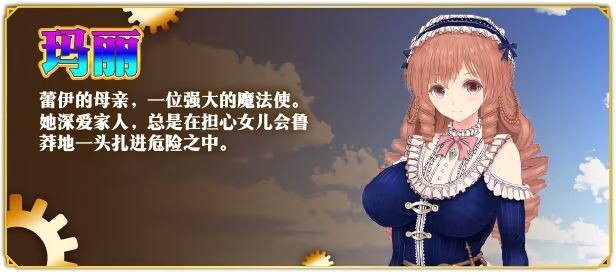 新作[爆款RPG/异种X/援交] 浮空魔法都市的蕾伊 [浮遊魔法都市のレイ]～直系の魔導士～ v1.01 Steam官中步兵版 [5.20G]