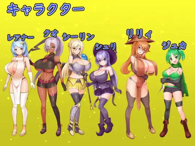[2401新作]【回合RPG/幻想魔法少女/2C】扭蛋勇者！（ ガチャッと勇者! ﻿）V1.0 AI汉化【1.10G/新作】