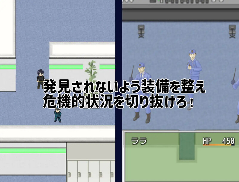 【DL9月新作】NTRSPY inc. V1.02