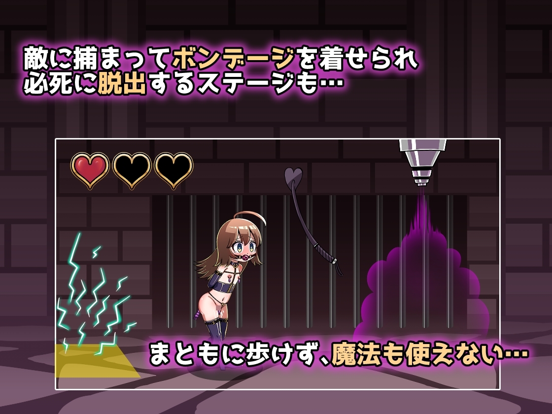 新作[日式/动作ACT/异种X/动态] 淫欲迷宫 色情地牢 エナと淫欲の迷宮 Ena and erotic dungeon 生肉版 [300M]