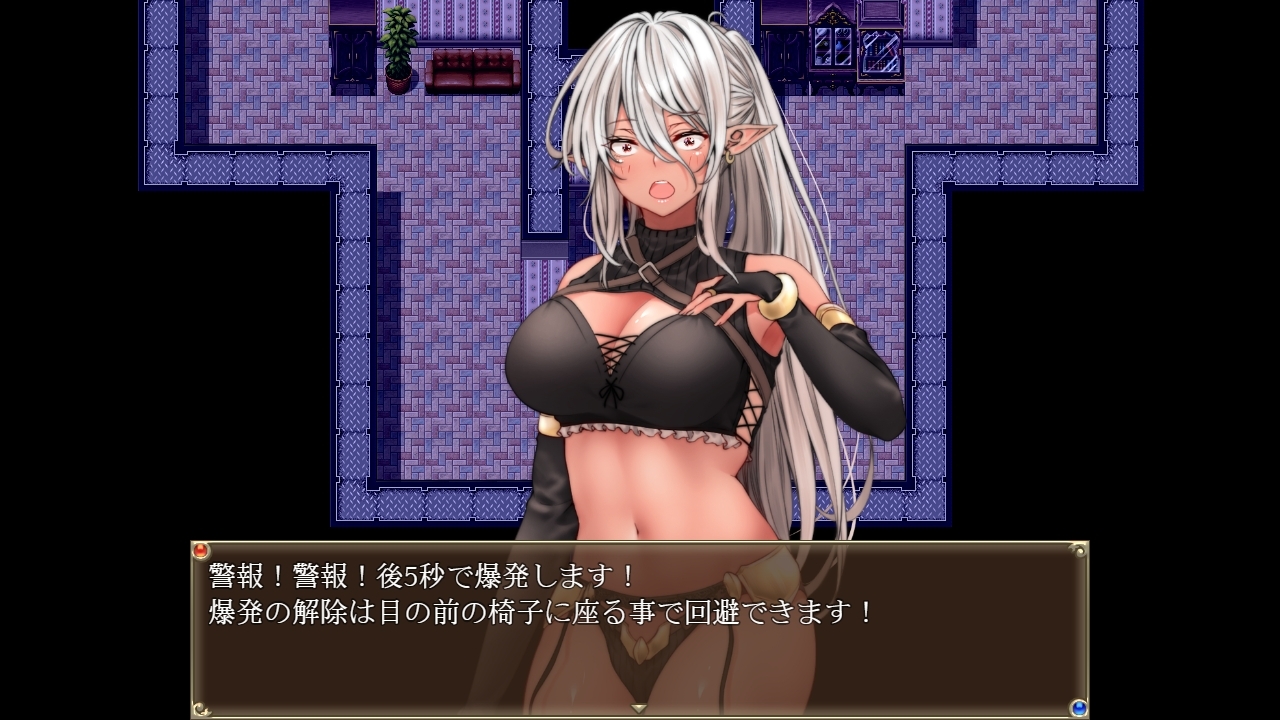 新汉化[日式RPG/拘束强X] 女怪盗 暗影红 女怪盗 シャドウ・ルージュ AI汉化版+礼包码 [PC+安卓-1.10G]