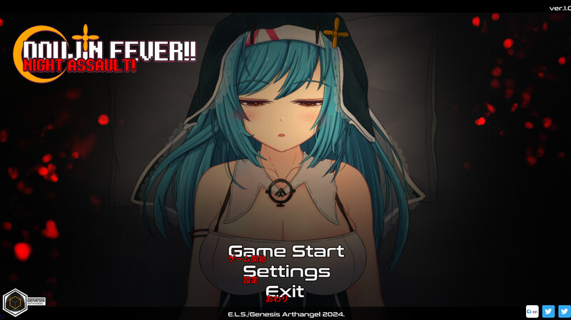 [更新]【互动SLG/触摸睡J/全动态】Doujin Fever!! Night Assault V1.1 AI汉化【220MB】