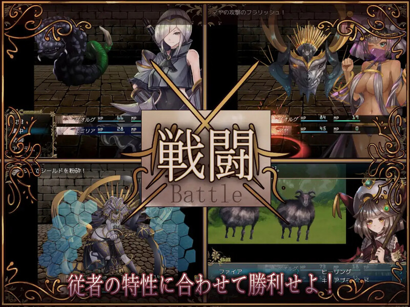 更新【爆款RPG/后宫盖饭】骑士与三人侍从（ 騎士と三人の従者） V1.6 AI汉化【1.90GB】