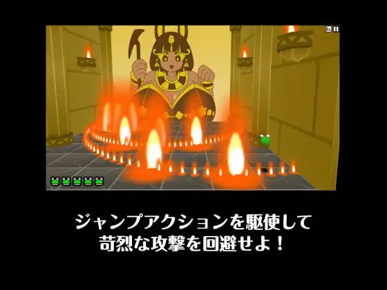 新作[动作SLG/3D]  青蛙vs壁画娘3 十字路口 カエルvs壁画娘3 クロスロード 正式版 [430M]