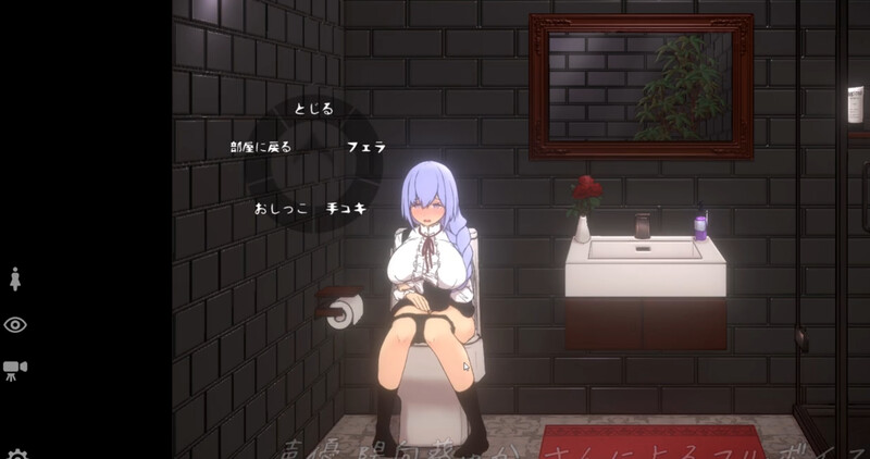 补档【互动SLG/甜蜜亲热/全动态2C】玩偶房间(Doll Room -エレノア)V1.0.1正式版 精翻中文【850MB】
