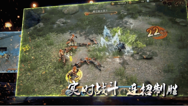 【PC/官中/全DLC/国产/3D/角色扮演/6.40G】天命奇御 Ver20250503 官方中文版带全DLC+国产3D角色扮演游戏+6.40G