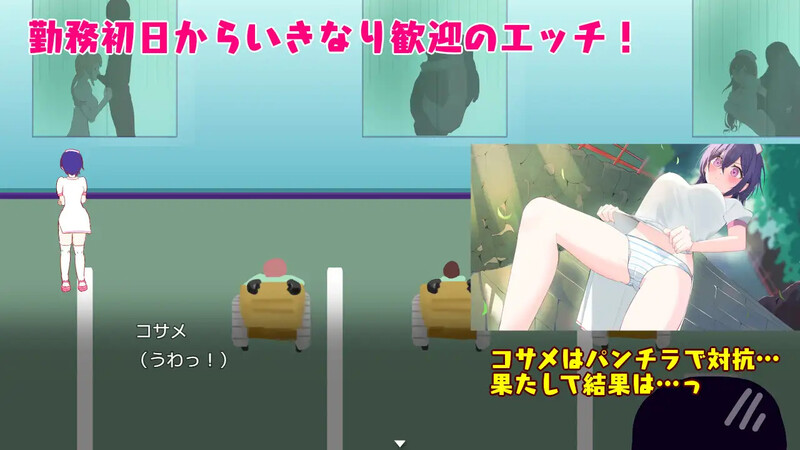 补档[日式RPG/淫堕/动态] 护士医院 ～潜入捜査～ 治ったら好きなナースとエッチできる病院 内置AI汉化版 [PC+安卓-1.10G]