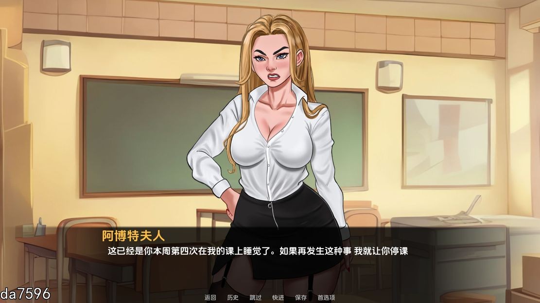 更新[欧美SLG/乱伦] 无敌 Invuinerable v0.6a 汉化版 [PC+安卓-1.20G]