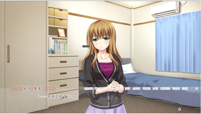 【PC/AI汉化版/ADV游戏/全CG/1.20G】天使游戏 Ver1.0 内置AI汉化版+ADV游戏+全CG+1.20G