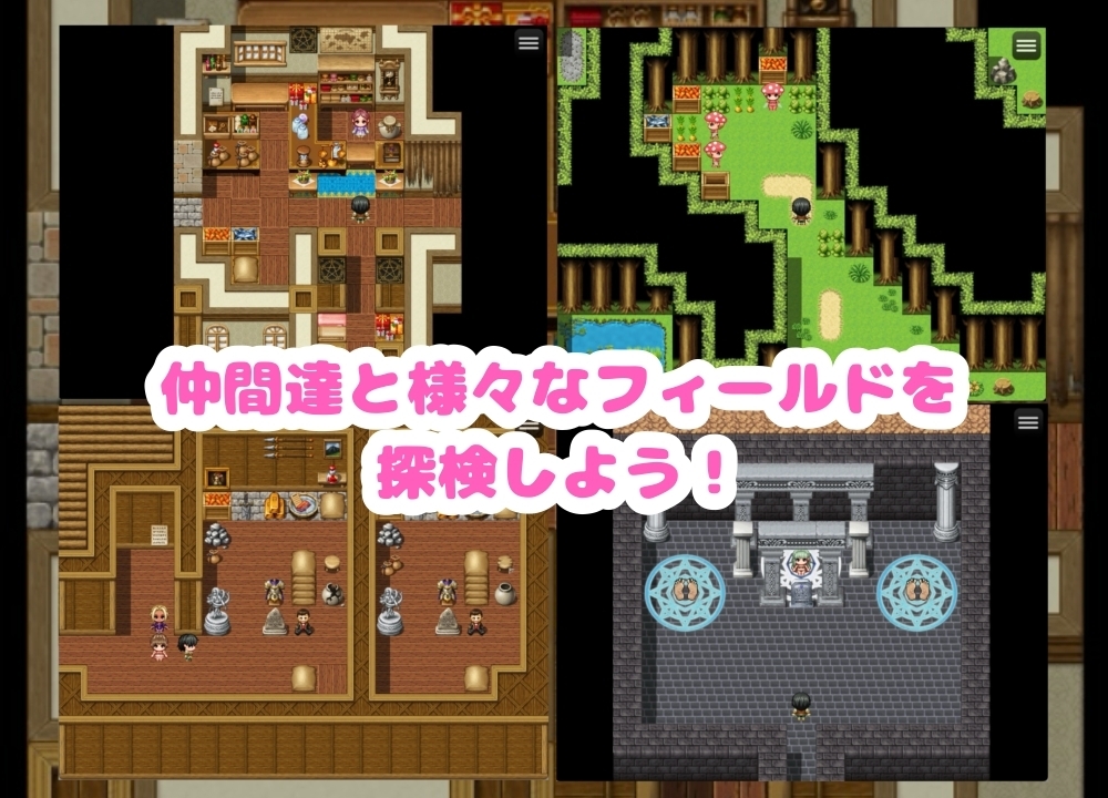 新汉化[日式RPG] 恋足追求 足フェチQuest v1.0 内嵌AI汉化版 [PC+安卓-910M]
