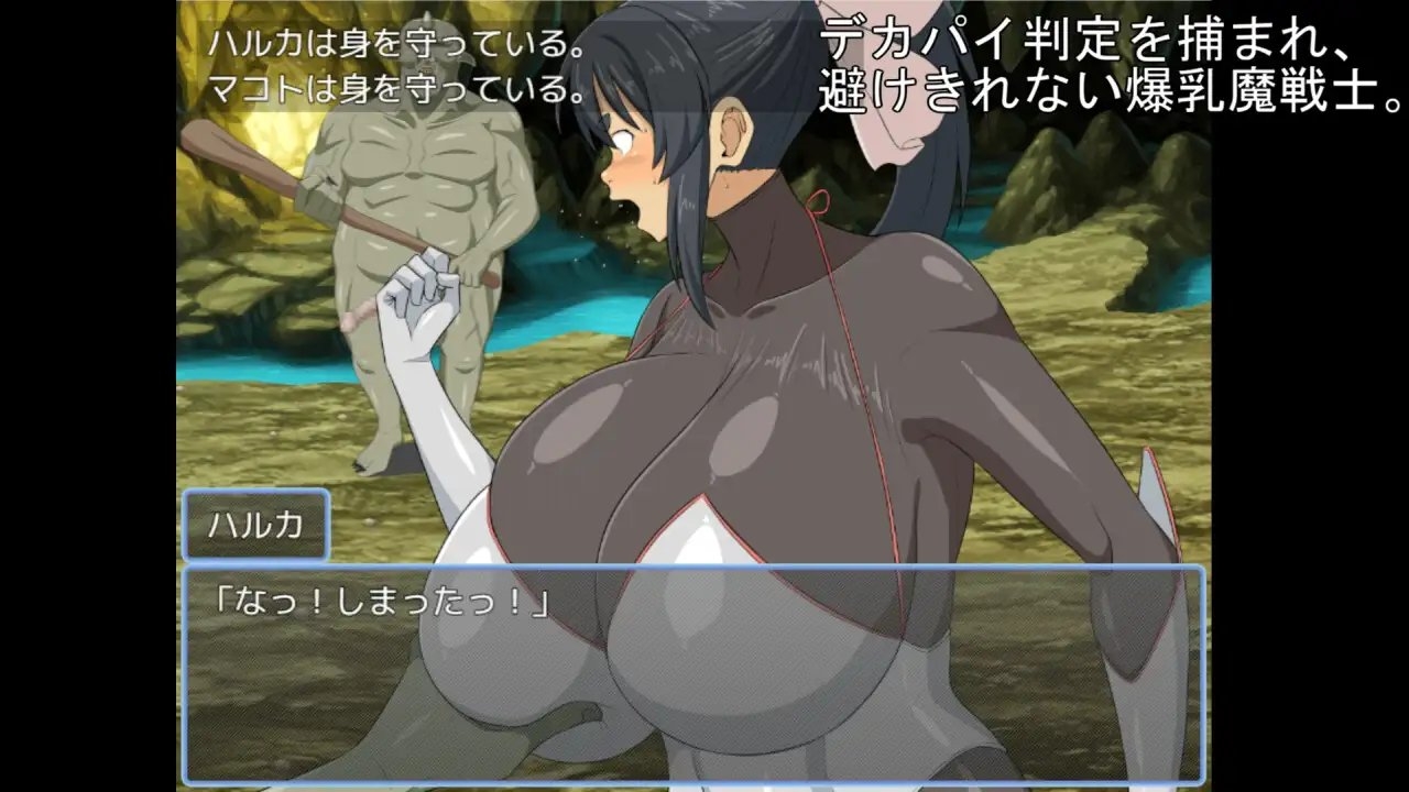 增添AZ[日式RPG/战斗H] 爆乳魔战士真琴&遥 打开情色固有空间吧！ 爆乳魔戦士マコト&ハルカ エロ固有空間を打開せよ！ AI汉化版 [PC+安卓-1.70G]
