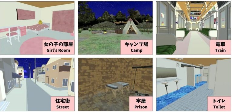 【PC/官中/3D/互动/3.20G】 后宫日常~你的房间变成了女孩子们的聚集地!? Ver25.08.23 官中版+3D互动游戏+3.20G