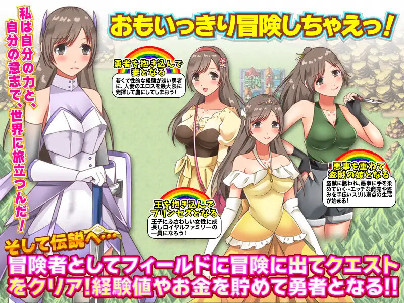 新汉化【回合RPG/人妻奴仆/幻想】转移的妻儿，仿佛在幻想世界里过着第二次人生（転送人妻はファンタジー世界で第二の人生を送るようです）v1.0  内嵌AI汉化版 [PC+安卓1.20G]