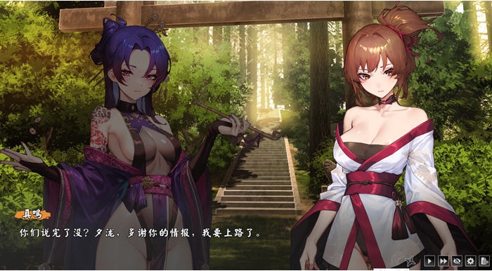 【PC/官中/语音版/卡牌/策略/3.95G】半妖忍少女 STEAM官方中文语音版+幻想卡牌策略游戏+3.95G