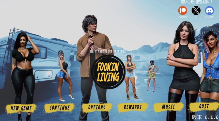 【PC/安卓/AI汉化/欧美/SLG游戏/7.74G】糟糕的人生 (Fookin Living) Ver0.1.0 AI汉化版+PC+安卓+欧美SLG游戏+7.74G