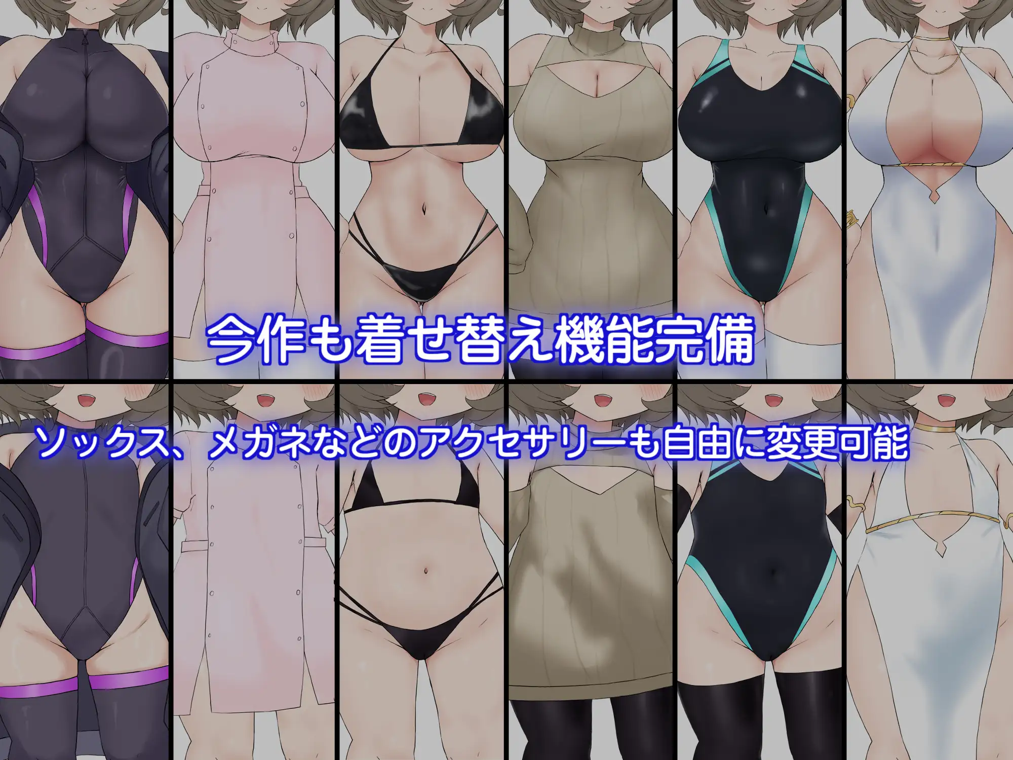 新作[探索RPG/巨乳/爆乳] 摇篮中的普埃尔斯特拉 ゆりかごのプエルステラ v1.1 AI汉化版 [1.0G]
